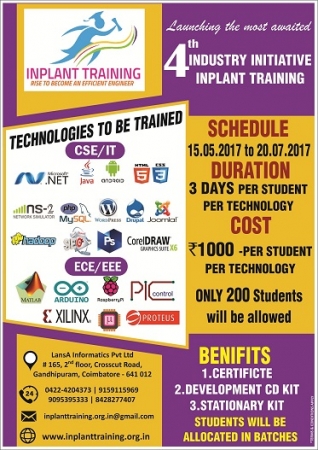 Inplant Training In Gandhipuram