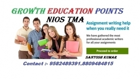 NIOS Last date to submit Assignment of 10th and 12th class In NIOS School