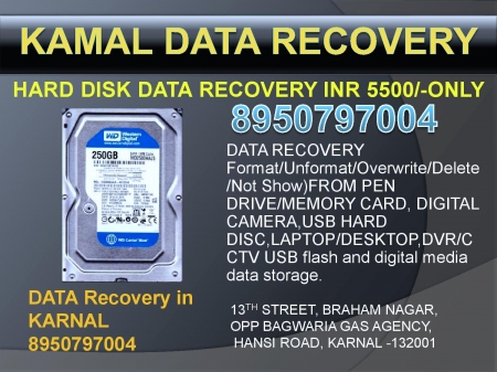 DATA RECOVERY IN KARNAL 8950797004