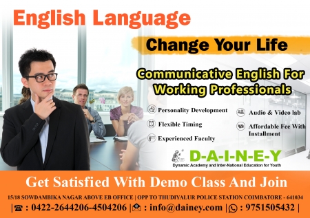 Spoken English classes at DAINEY EDUCATION