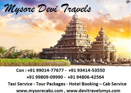 Mysore Travels Details +91 9980909990  / +91 9480642564