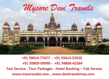 Mysore Darshan +91 9980909990  / +91 9480642564