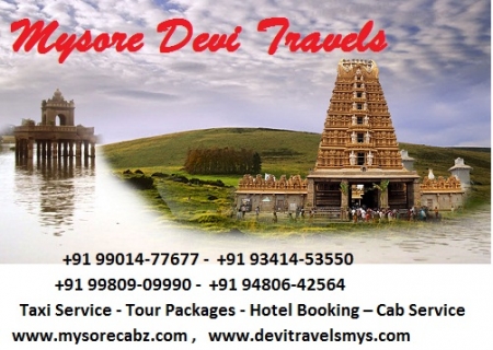 Places to visit in Mysore +91 93414-53550 / +91 99014-77677