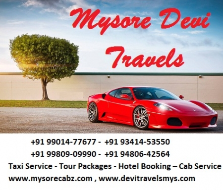 Mysore Visiting Places List +91 9980909990  / +91 9480642564