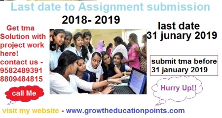 Best Nios assignment 201, 202,211,215, Download solved Assignments 2018-19 Latest tma 
