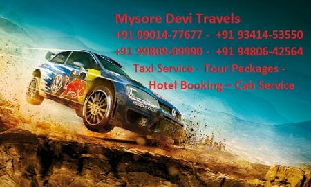 Mysore Travel Agents & Tour Operators  +91 9980909990  / +91 9480642564