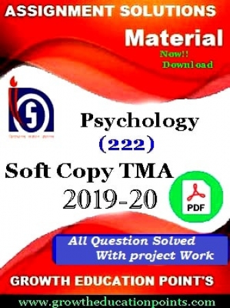 Nios Assignment solutions Sociology, Painting, Environmental Science @9716138286