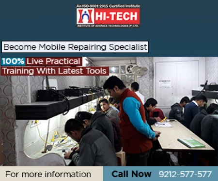 Mobile Repairing Institute in Tilak Nagar