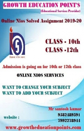 Get Nios Tutor Marked Assignment 2019-20 Fully Solved TMA