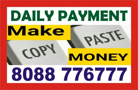 Make Daily Income | Copy paste work | Part time Copy paste w