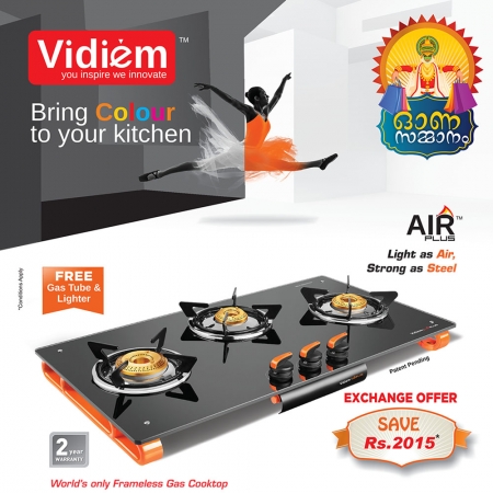 Buy Commercial Mixer Grinder Online - vidiem.in