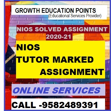 Online nios solved assignment 2021-22 pdf file 