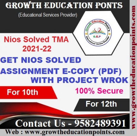 Nios assignment last date 2020-21 | Submit Before Last Date 