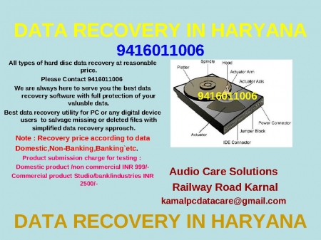DATA RECOVERY FROM INTERNAL DRIVE IN AMBALA